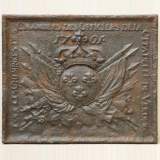 Military fireback with coat of arms of the French Kings, dated 1701 - Reference 9394&nbsp;Width&nbsp;2' 7'' ½&nbsp;Height&nbsp;2' 2'' ⅜