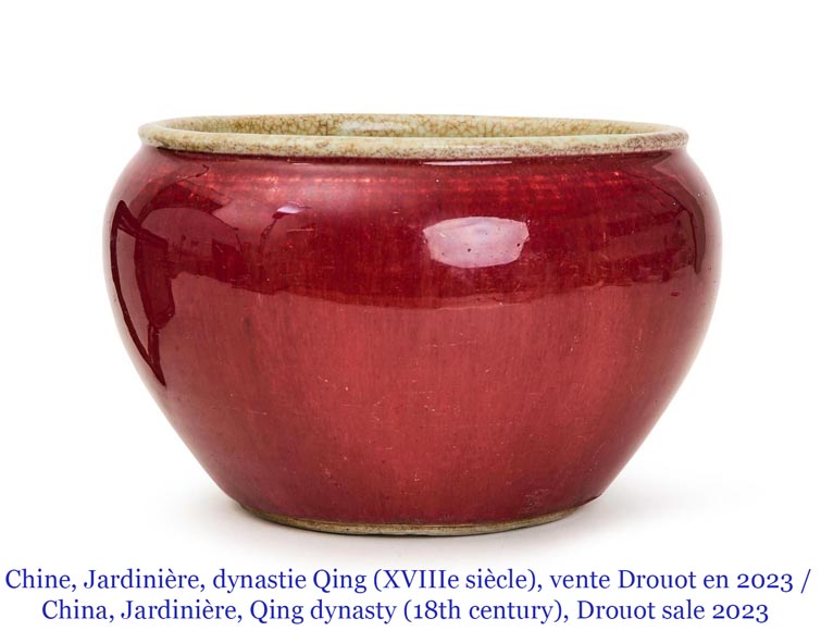 Taxil DOAT for the SÈVRES Manufacture, Oxblood Red Glazed Porcelain Jardinière, 1907-7