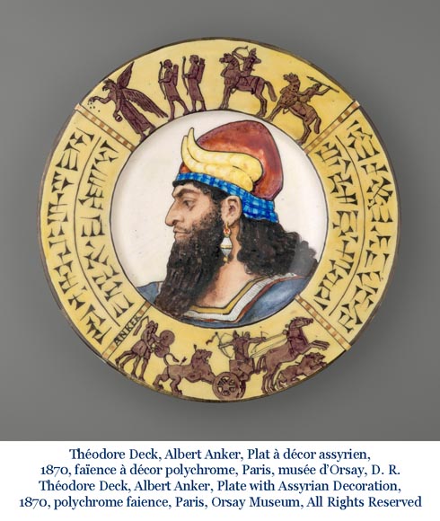 BALLEROY & Co. (porcelain), Joseph Albert PONSIN (painter), Pair of Decorative Plates Adorned with Portraits of an Assyrian Man and Woman, 1876?-25